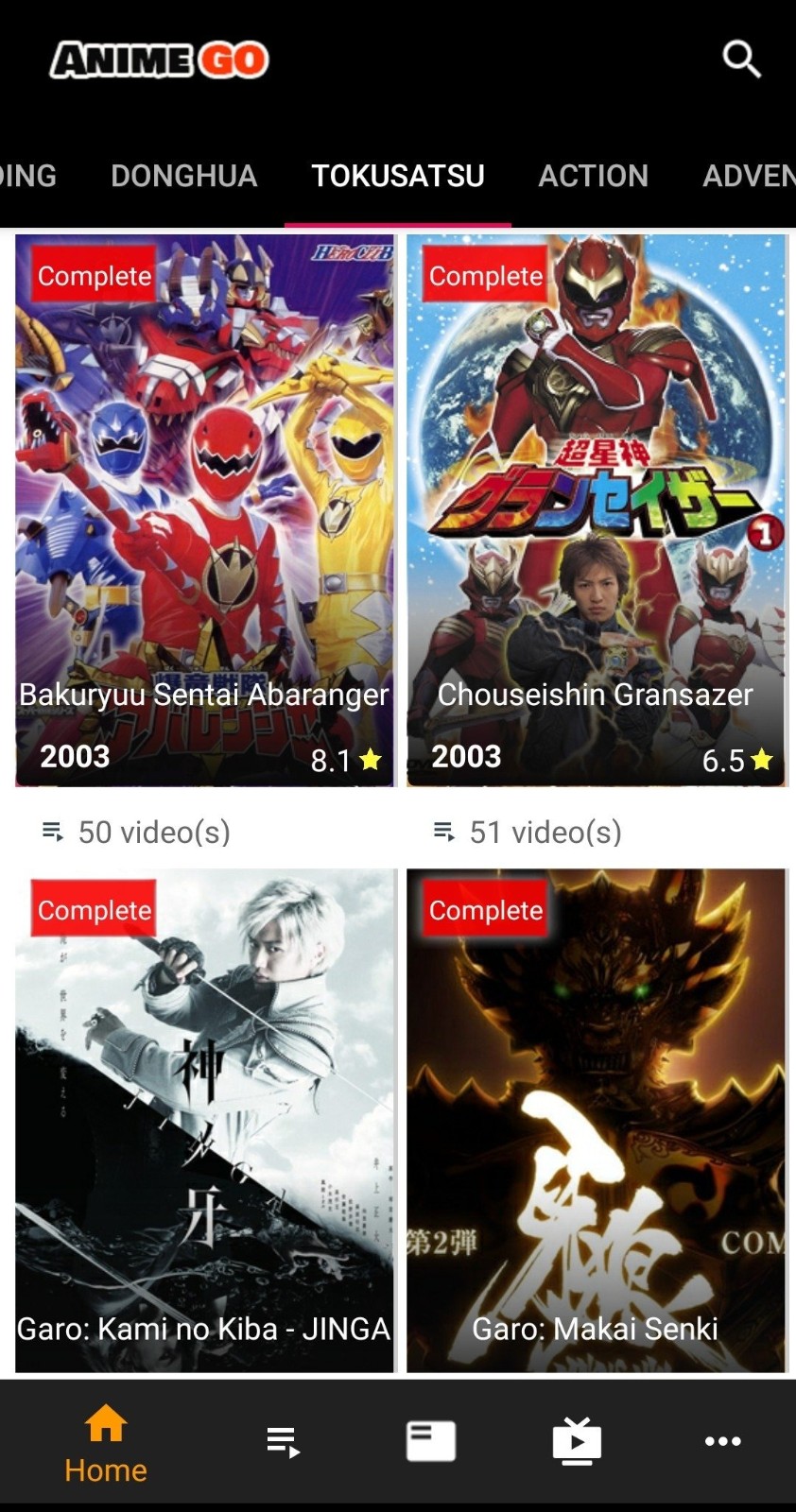 Anime Channel Anime Channel