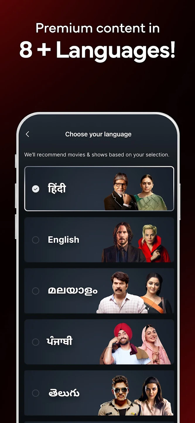Airtel Xstream Play