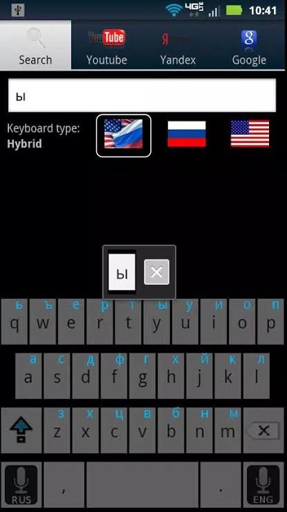 Yandex Russia Video
