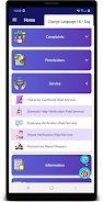UPCOP APK UPCOP APK
