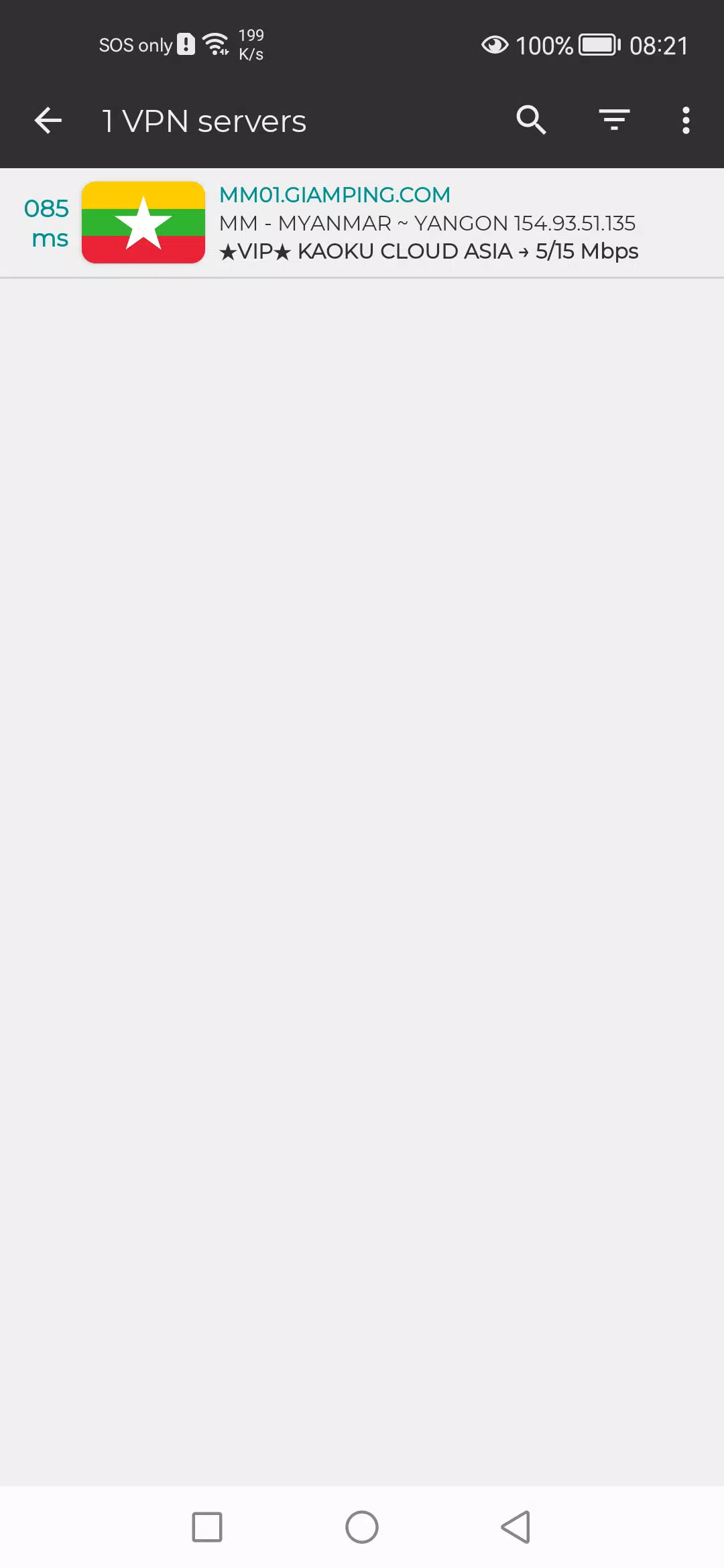 VPN MM