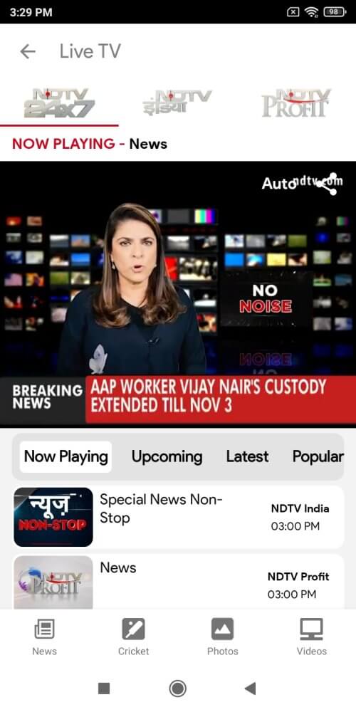 NDTV News NDTV News