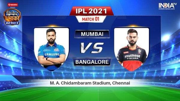 Star Sports Live Cricket