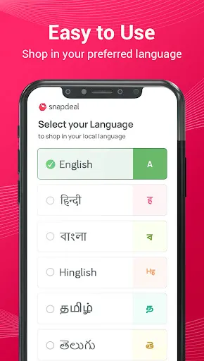 Snapdeal: Online Shopping App
