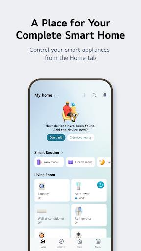 LG ThinQ