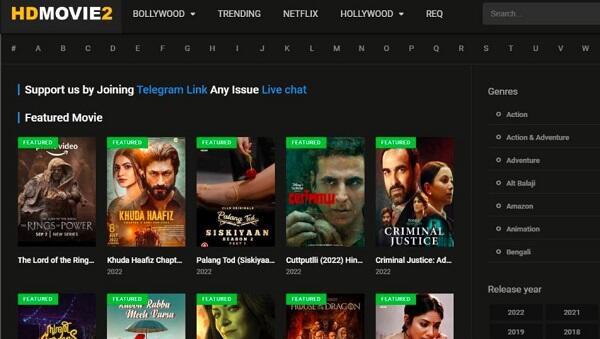 HDMovie2 APK