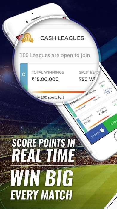 Dream11 Dream11