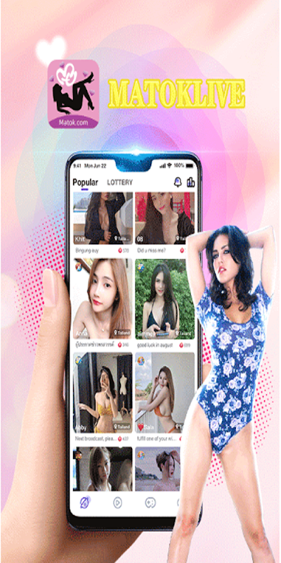 Matok APK
