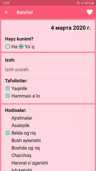 Ayollar kalendari va kundaligi Ayollar kalendari va kundaligi