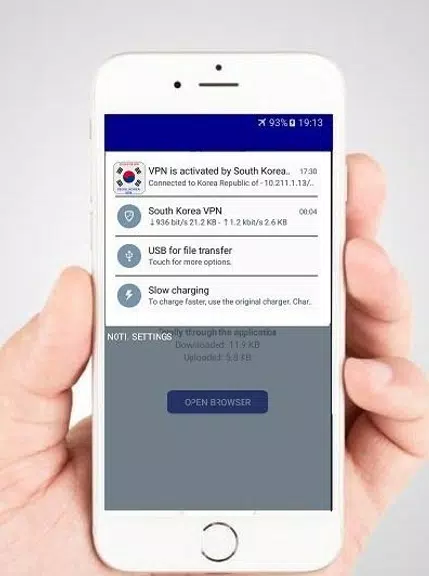 Korea VPN Free