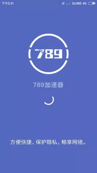 VPN-789vpn