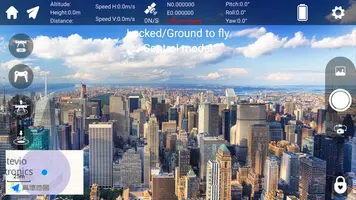 VTI SkyTracker Ⅱ APK VTI SkyTracker Ⅱ APK