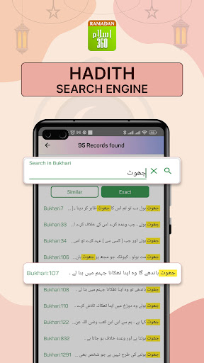 Islam360