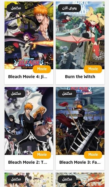 Anime4up 1.0.0