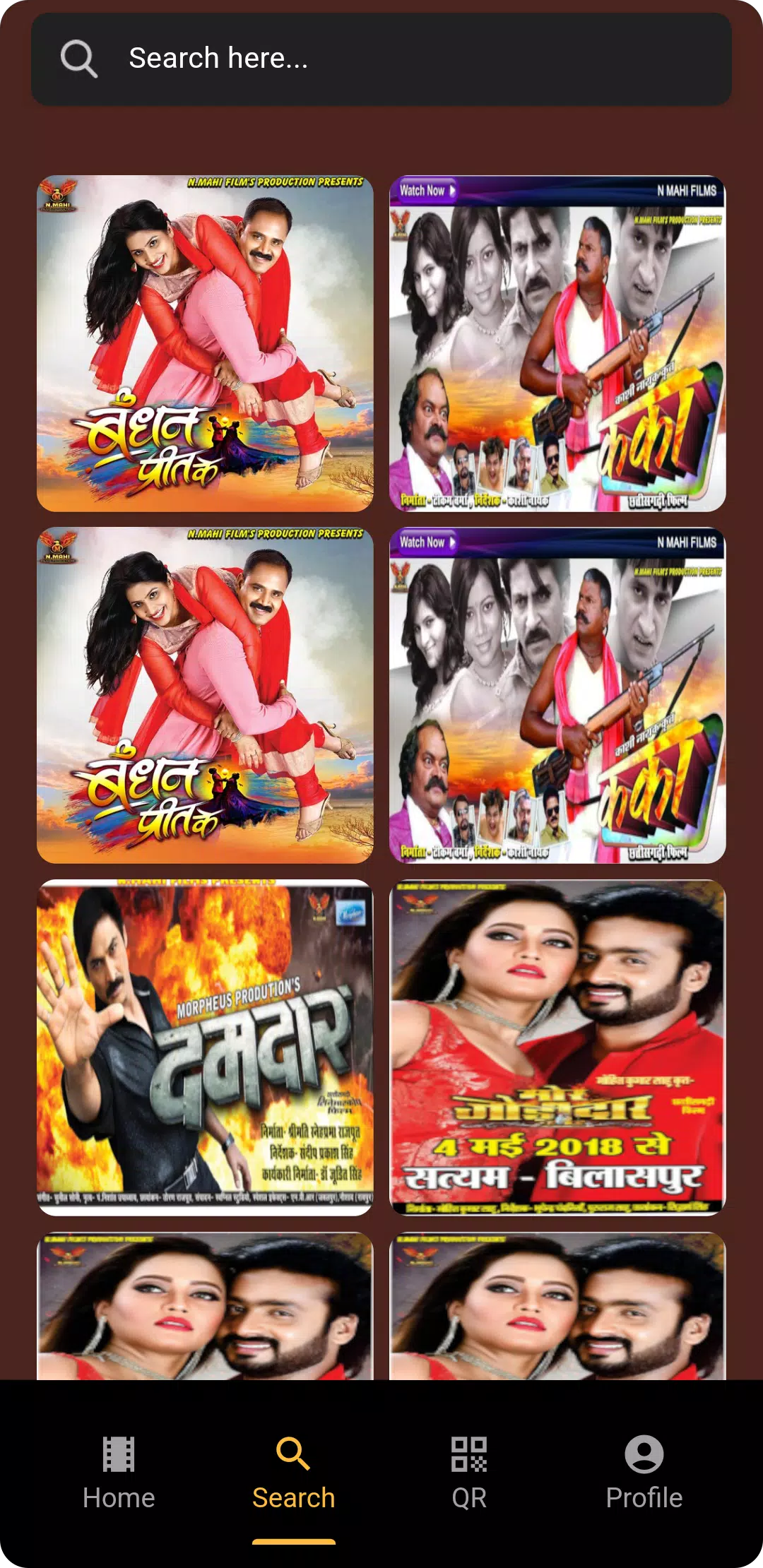 N Mahi Films