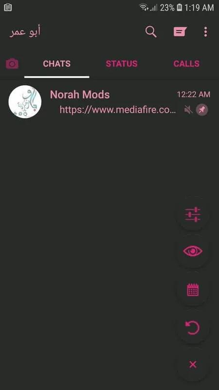 NOWhatsApp