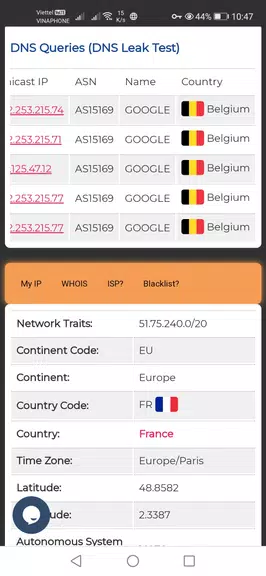 France VPN - FR VPN