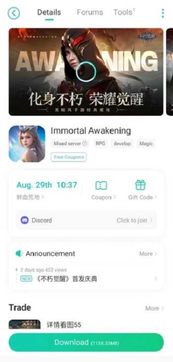 X7 Game APK X7 Game APK