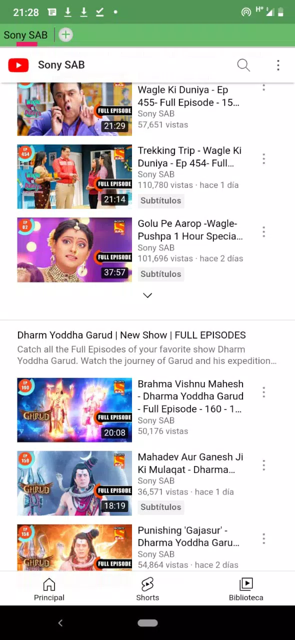 SabTV