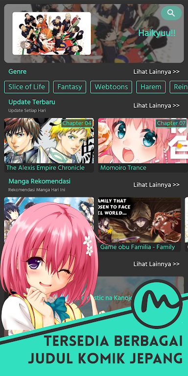 Manga ID
