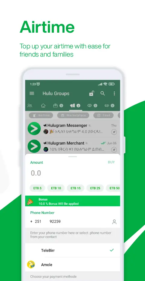 Hulugram Messenger