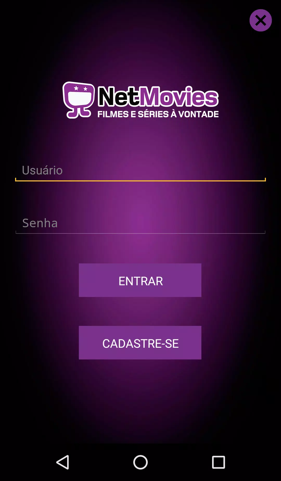 NetMovies