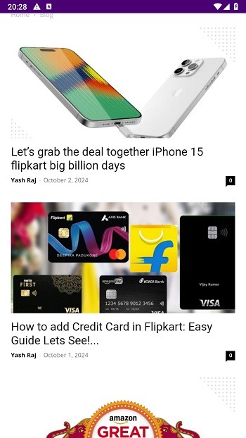 UnFite App