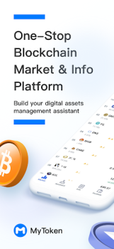 MyToken