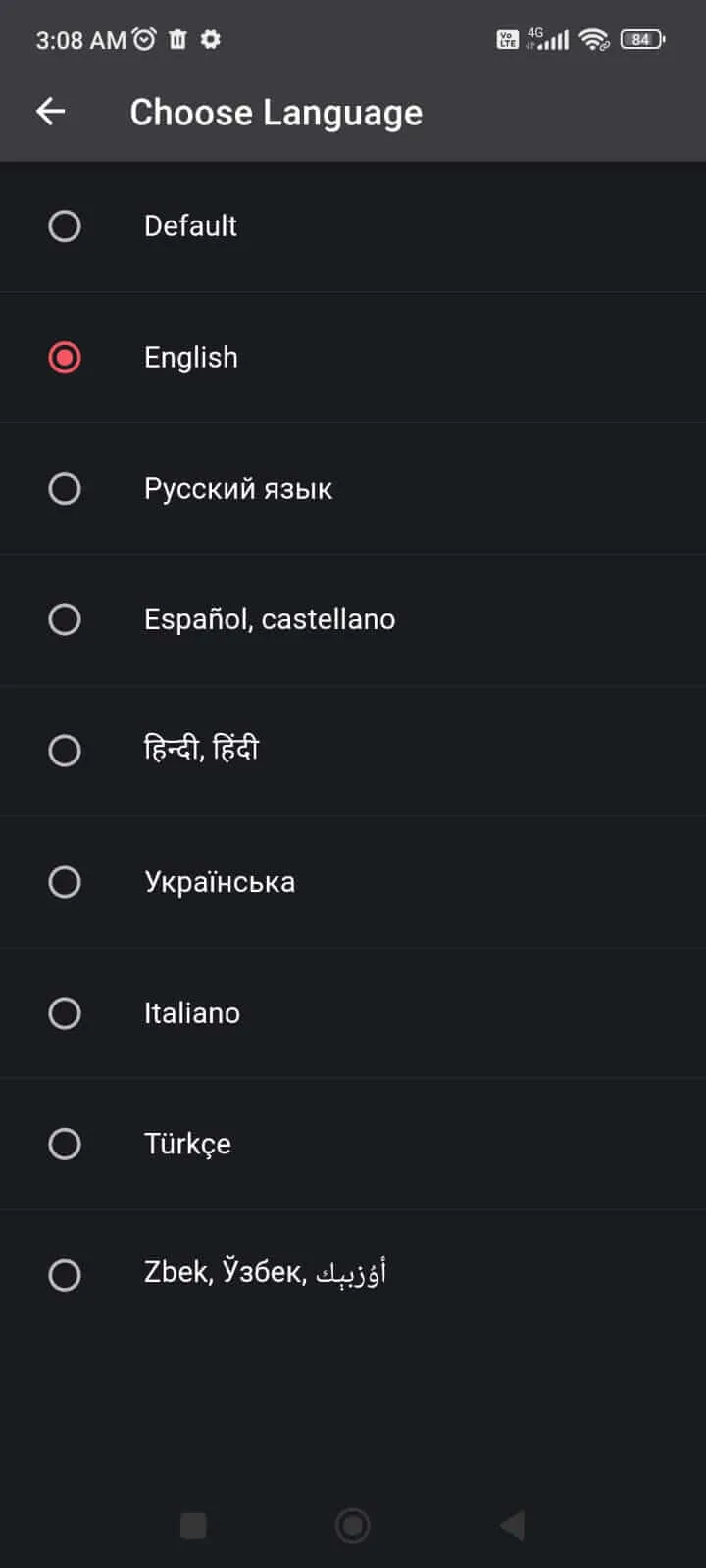 Neutrino+ APK