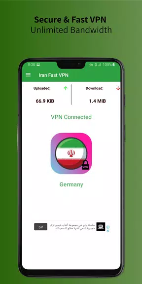 Iran VPN - FAST PROXY & SECURE