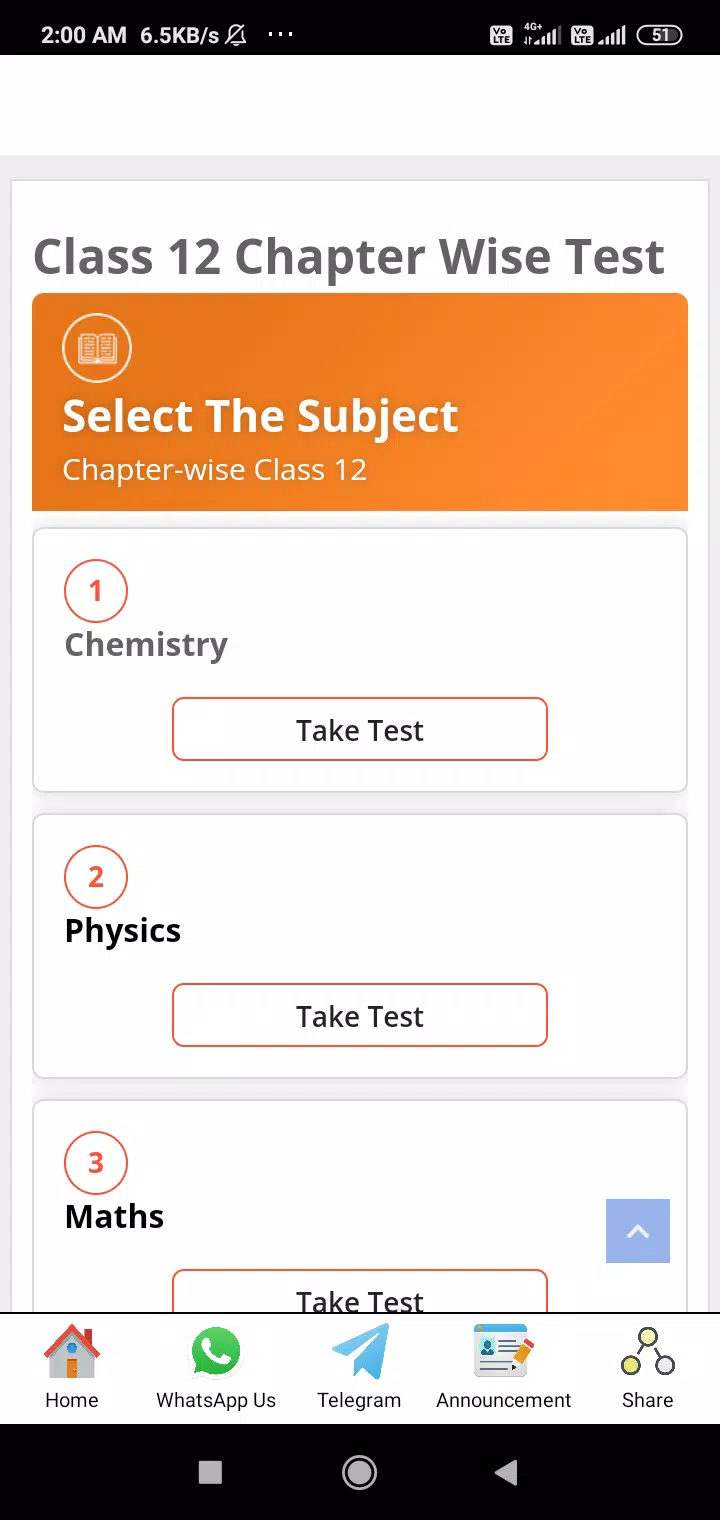 MHT-CET Mock Tests