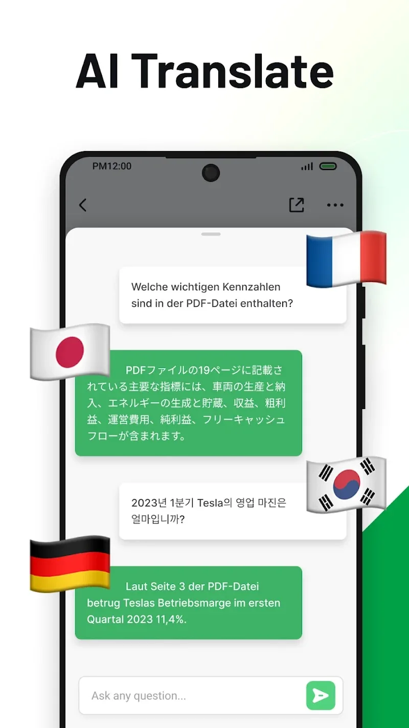 PDF AI: Summarize & Digest
