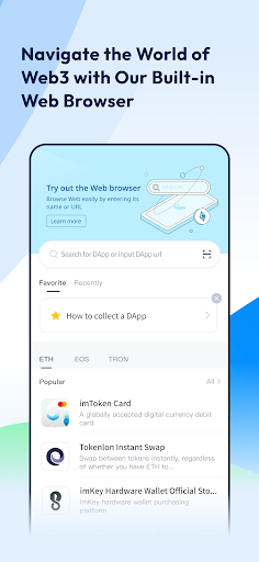 imToken: BTC & ETH Wallet