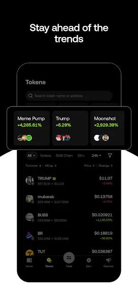 OKX Wallet