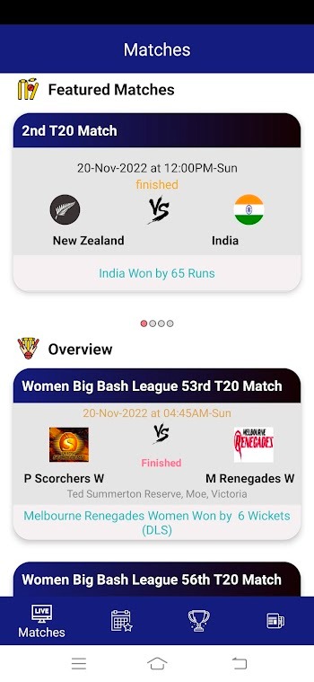 TouchCric TV