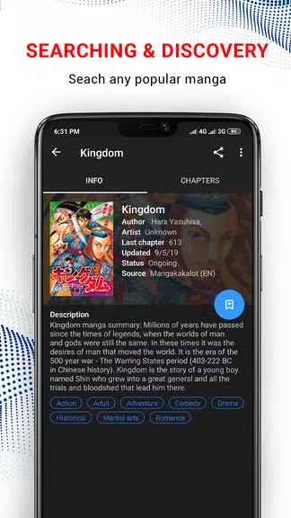 Manga War - Best Free Manga Comic Reader Manga War - Best Free Manga Comic Reader