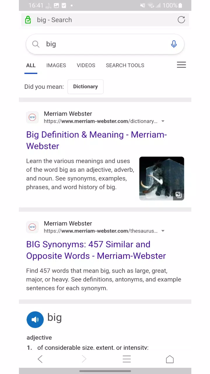 Diff Browser
