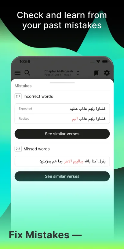 Tarteel: AI Quran Memorization