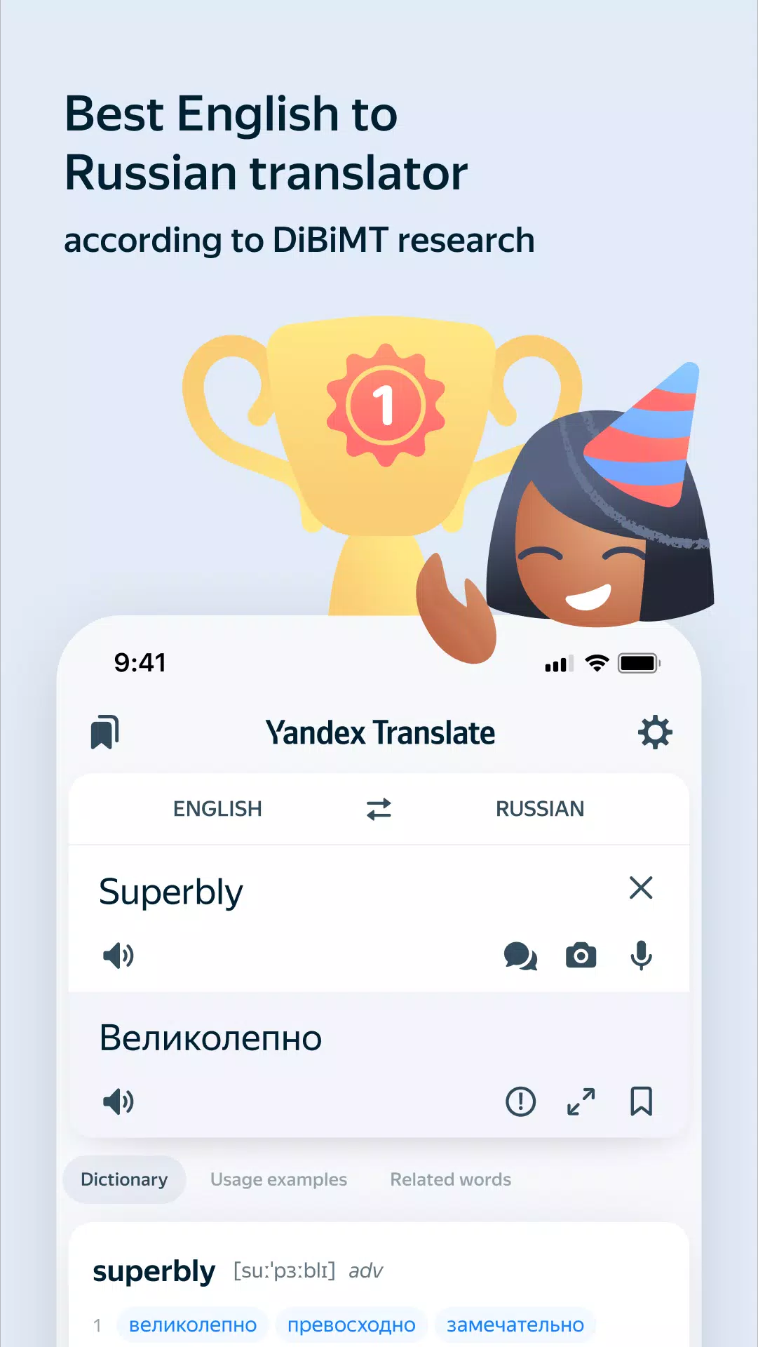 Yandex.Translate Yandex.Translate