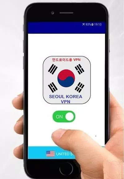 Korea VPN Free