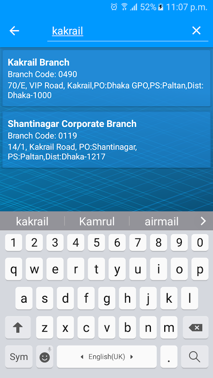 Janata Bank