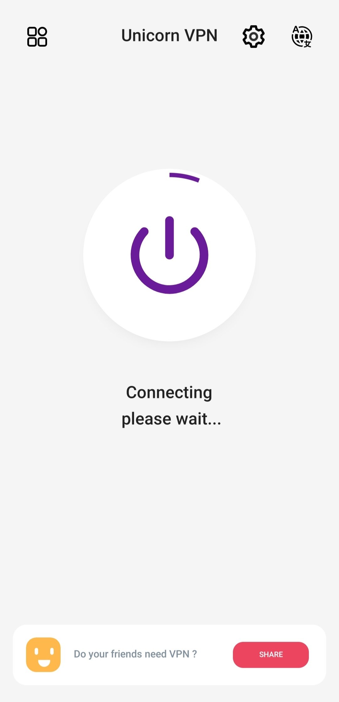 Unicorn VPN
