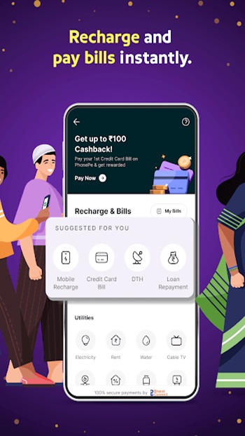 Fake PhonePe