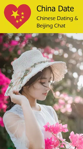 China Date - Chinese Dating & Beijing Chat & Asia China Date - Chinese Dating & Beijing Chat & Asia