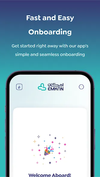 Emkan