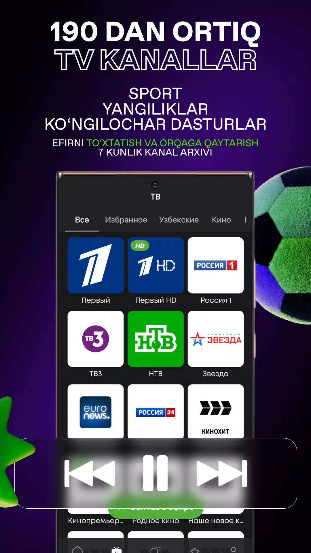 iTV APK iTV APK