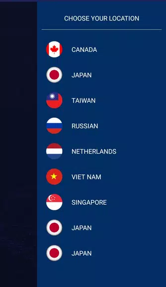 United VPN
