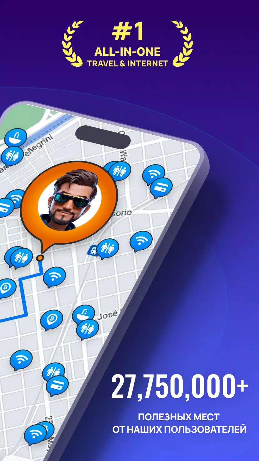 WiFi Map:Free Wi-Fi Near You