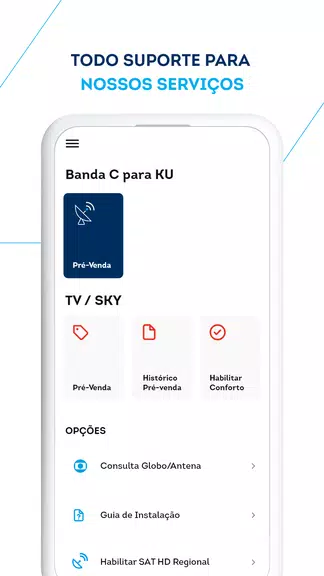 SiGE Mobile APK