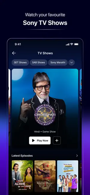 SonyLiv Android